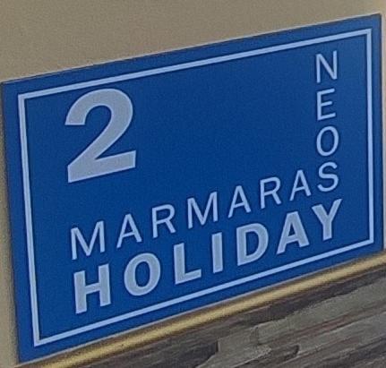 Neos Marmaras Holiday 2 מראה חיצוני תמונה