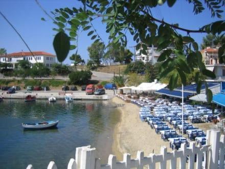 Neos Marmaras Holiday 2 מראה חיצוני תמונה